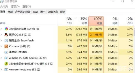 ExtemeRacingonHighway卡顿怎么办 如何解决游戏卡顿问题