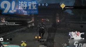 《真三国无双起源》全IF线打法攻略详解 ｜ IF线通关技巧分享