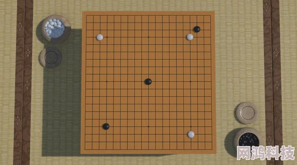 棋弈无限围棋玩法详解：从入门到精通的全攻略