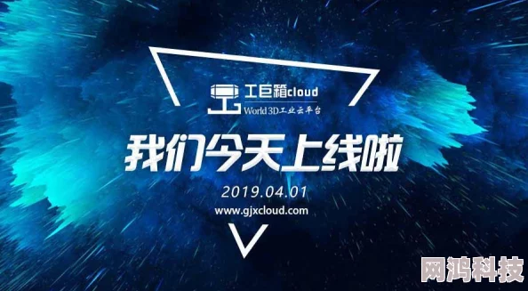 2025热门游戏攻略：使命召唤19现代战争2全攻略秘籍&高手进阶专区