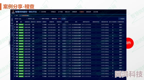 2025年热门金手指插件CMF安装与使用全攻略，适用于5.00及以上自制系统