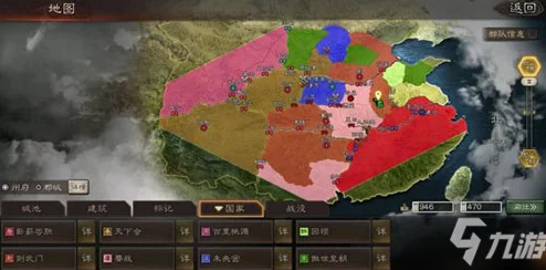 2025年三国志战略版深度攻略：新版本热门阵容与战术解析