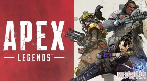 2025年Apex Legends最新活动攻略：全面掌握热门赛季挑战与奖励指南