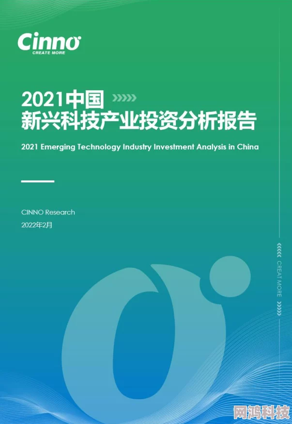 2025年热门指南：求生之路2MOD安装与使用全攻略详解