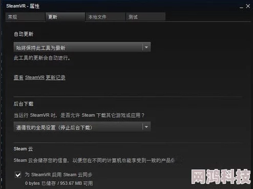 2025年最新Steam账号隐身技巧：全面掌握Steam隐身方法