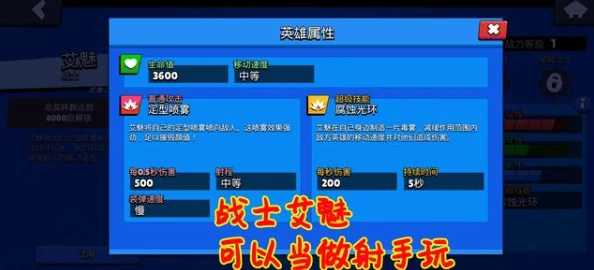 2025年最新沙漠的老鼠团全攻略秘籍：高效通关技巧与热门玩法解析