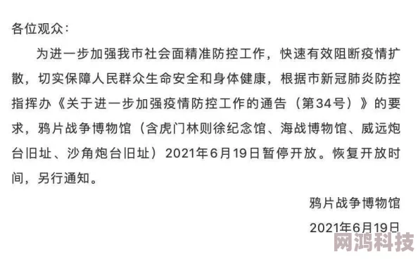 2025年德州扑克新玩法指南：全面解析德州扑克规则与热门策略