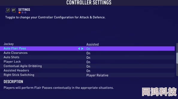 2025年游戏硬件新标准下，FIFA22配置要求高吗？FIFA22配置要求详情介绍